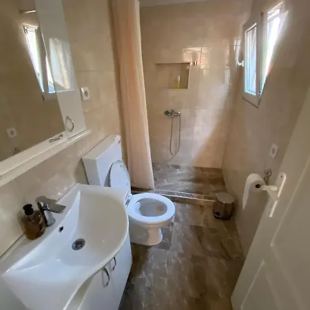 Vista Point * 바이나 바슈타